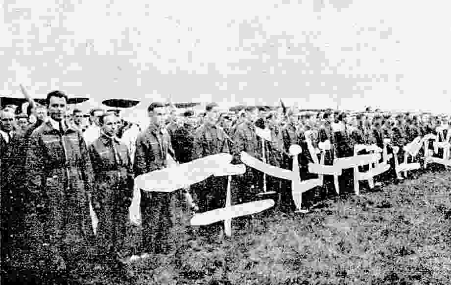 Spilve 1938